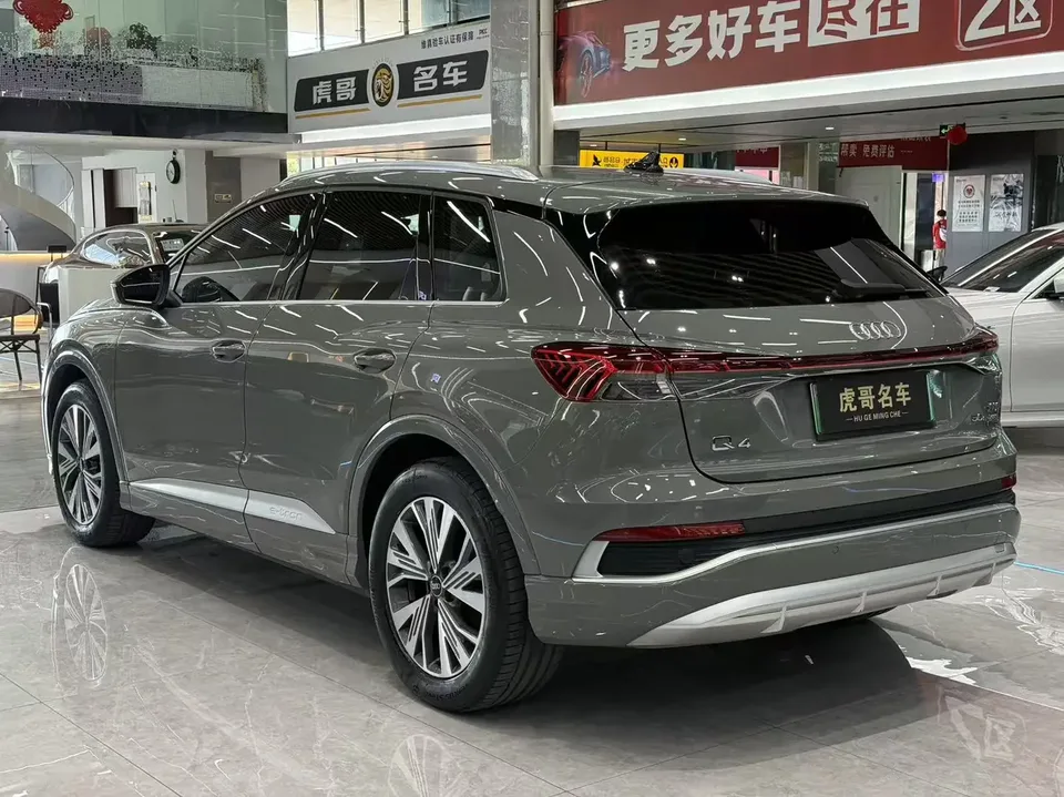 Audi Q4 e-tron Audi Q4 e-tron 40 e-tron Creative Edition 2024 — thumbnail 4