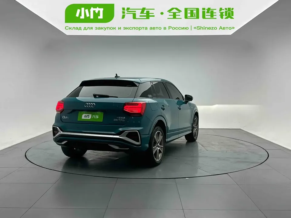 Audi Q2L Audi Q2L 35 TFSI Stylish Dynamic 2022 — thumbnail 2