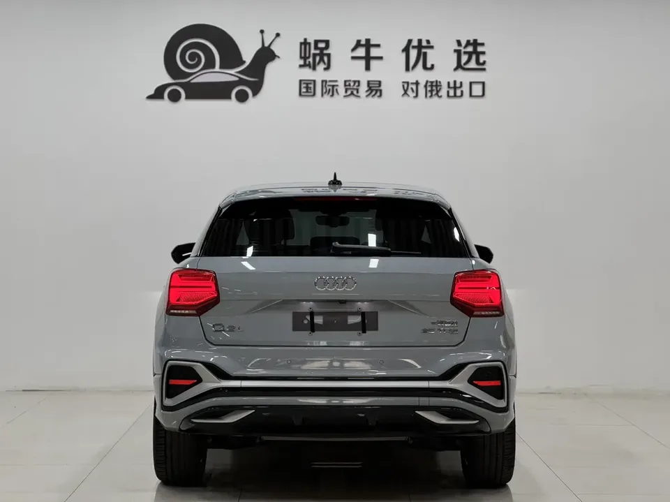Audi Q2L Audi Q2L 35 TFSI Progressive Elegance 2022 — thumbnail 5