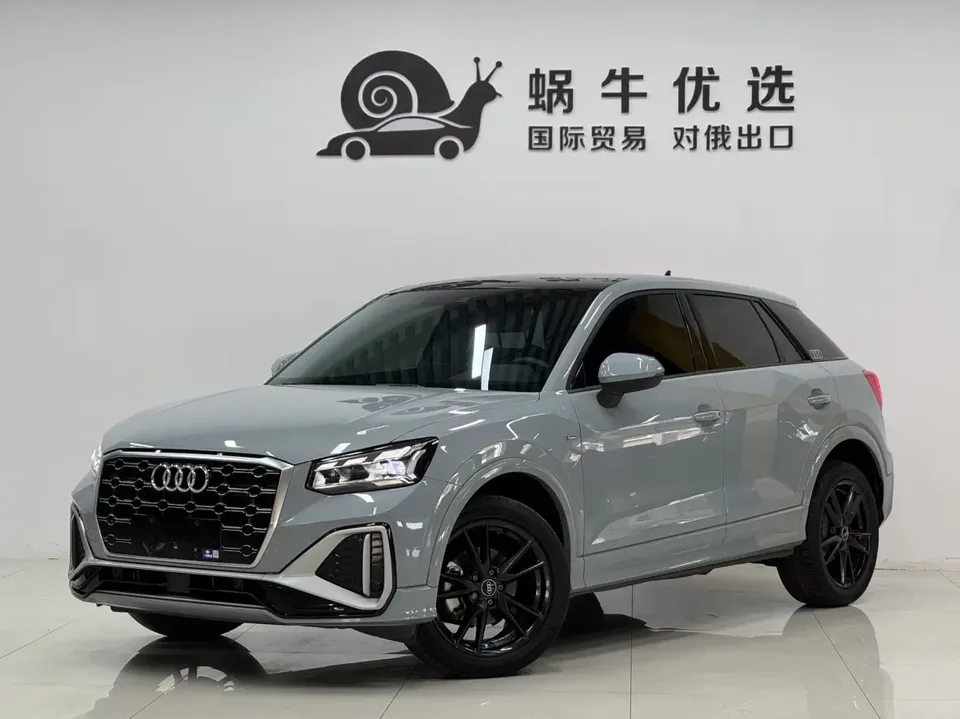 Audi Q2L Audi Q2L 35 TFSI Progressive Elegance 2022 — photo 1, buy with delivery to Moscow