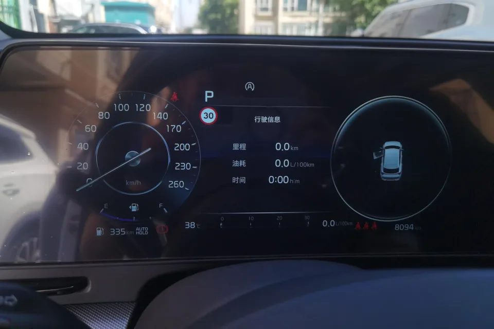 Kia Lion Platinum Expands the Boundary Lion Platinum Expands the Boundary 2.0T 2WD Premium Edition 2025 — thumbnail 4
