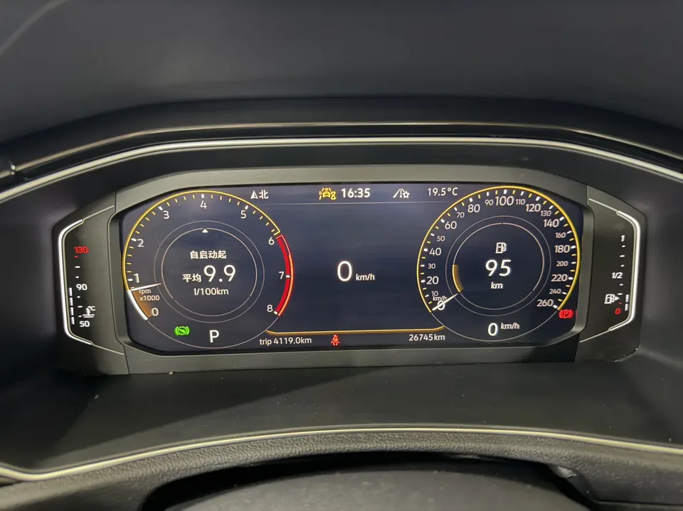 Volkswagen T-Roc Tange 280TSI DSG two-wheel drive comfort PLUS 2022 — thumbnail 4
