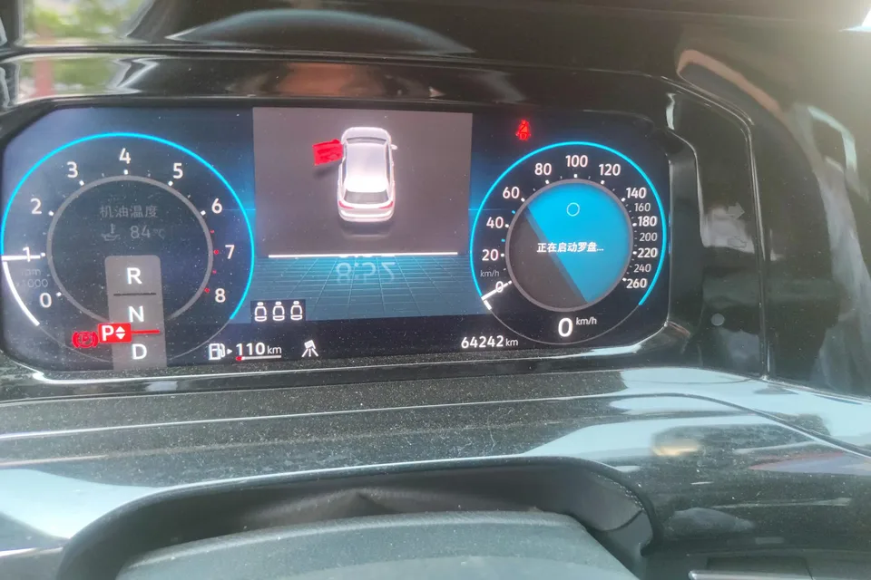 Volkswagen Golf golf 2023 280TSI DSG R-Line Lite 2023 — thumbnail 4