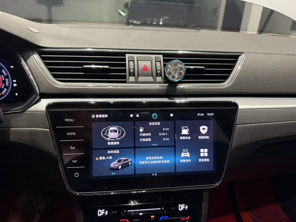 Skoda Superb Speedy Modified TSI280 DSG Premium Edition 2023 — thumbnail 3