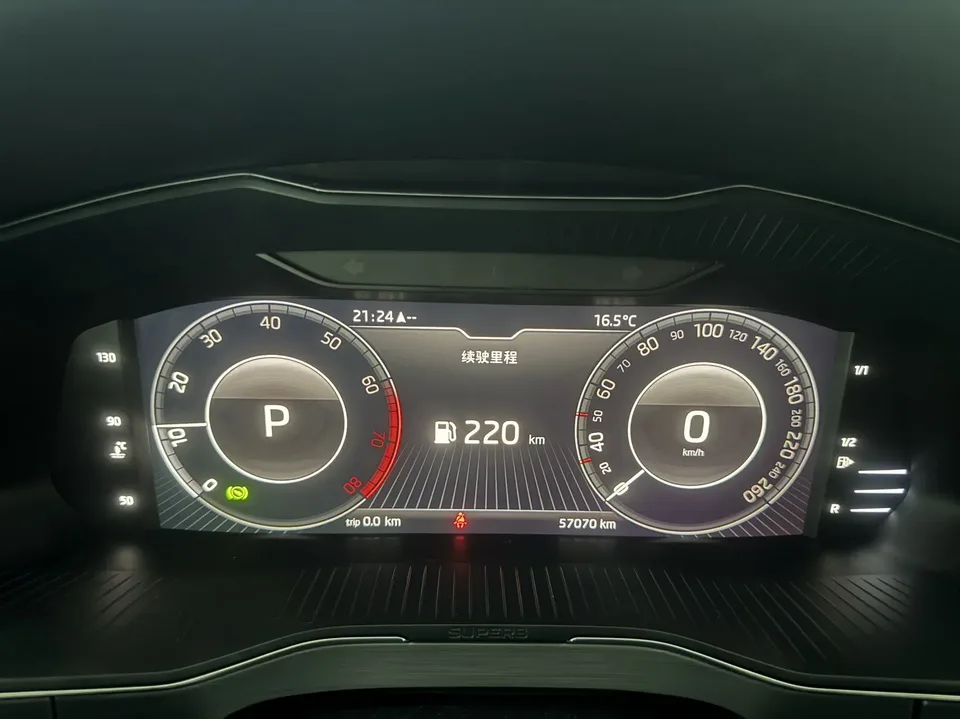Skoda Superb Speedy 2022 TSI280 DSG Premium Edition 2022 — thumbnail 4