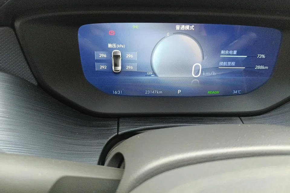 Buick Micro blue 6 Micro blue 6 2024 430km Enjoy Edition 2024 — thumbnail 4