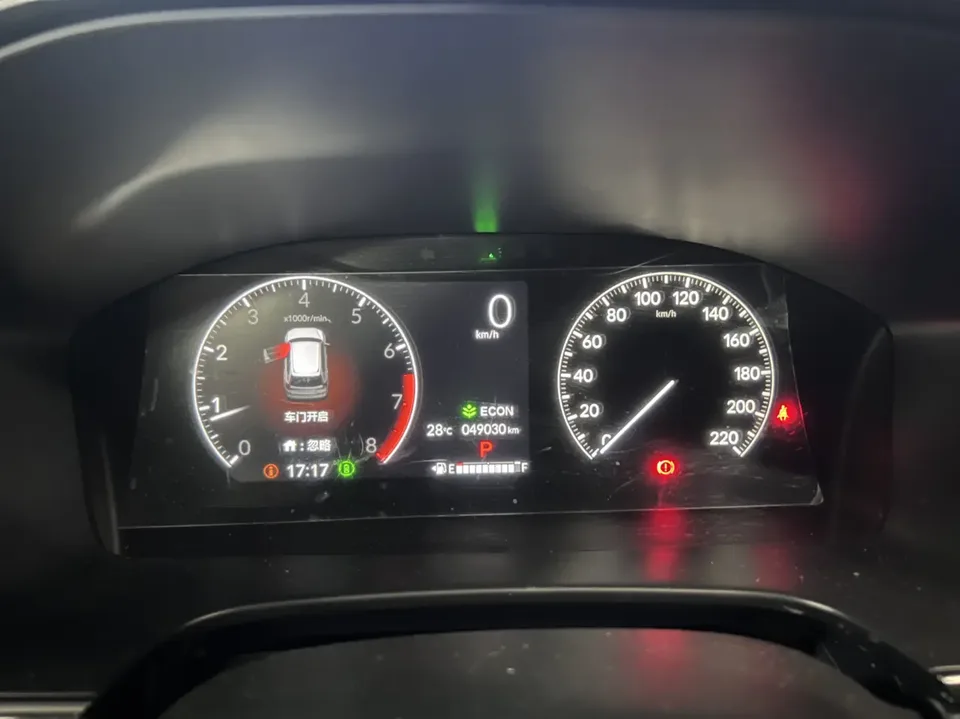 Honda CR-V HondaCR-V 240TURBO CVT 2WD Fengshang 5-seater version 2023 — миниатюра 3