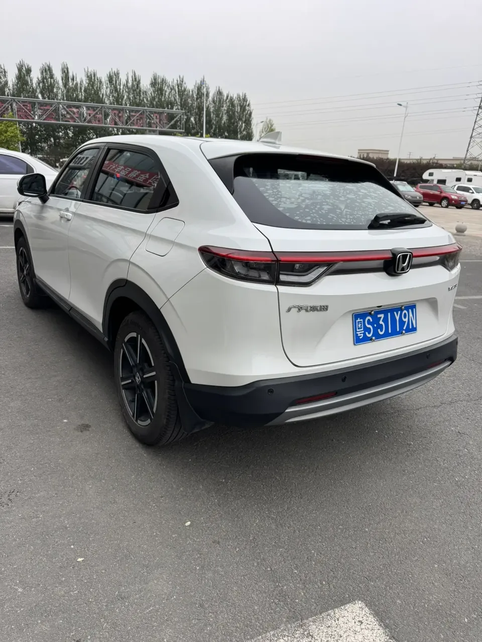 Honda VEZEL Binzhi 1.5L CVT Technology Edition 2023 — thumbnail 4