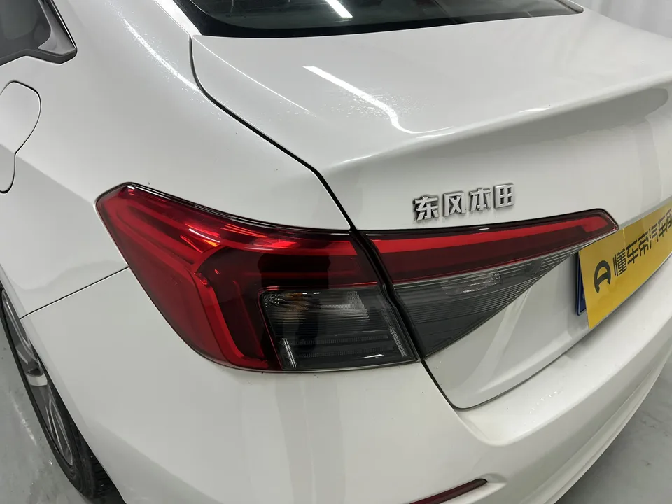 Honda CIVIC Civic 240TURBO CVT Dynamic Edition 2022 — thumbnail 4
