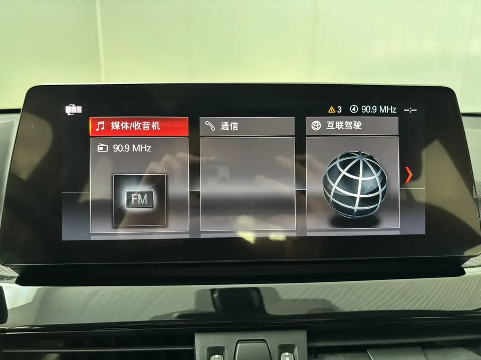 BMW X1 BMW X1 2022 sDrive20Li Premium 2022 — thumbnail 3