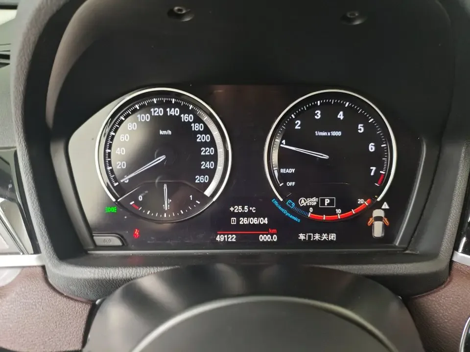 BMW X1 BMW X1 2022 sDrive20Li Premium 2023 — thumbnail 5