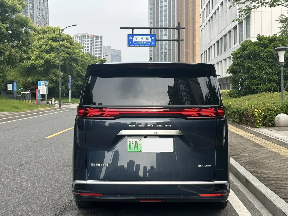 Denza D9 DM D9 DM 970 4WD flagship model 2022 — thumbnail 2