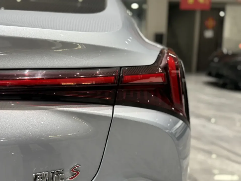 Hozon Neta S Nezha S Pure Electric 520 Rear Drive Lite Edition 2023 — thumbnail 3