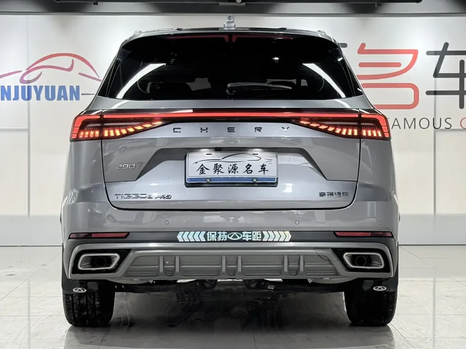 Chery Tiggo 8 Pro Tiggo 8 PRO Champion Edition 290T 2WD Shining Edition 5 Seaters 2024 — thumbnail 2