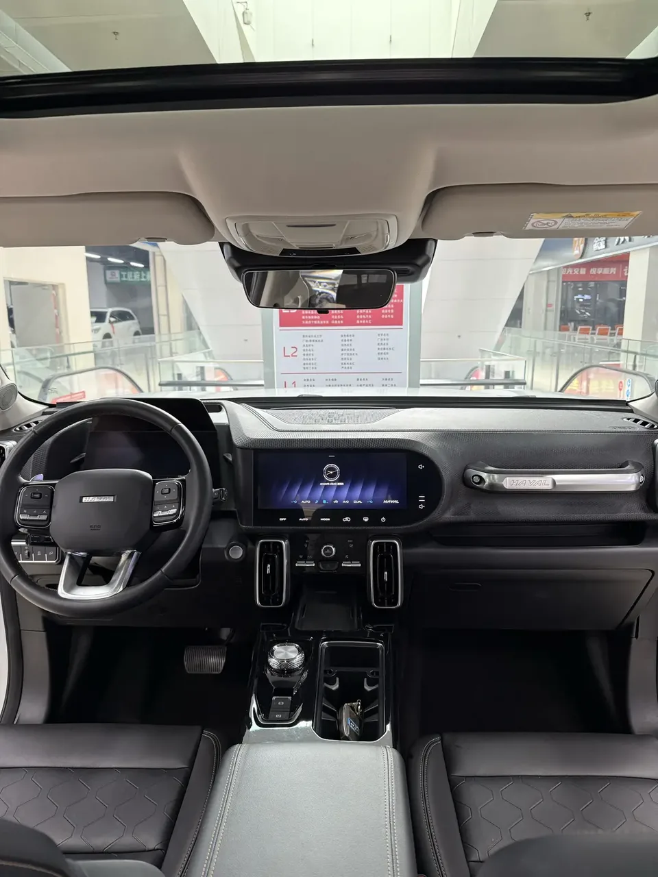Haval Dargo Harvard dog 1.5T 2WD Border Collie Edition 2022 — thumbnail 3