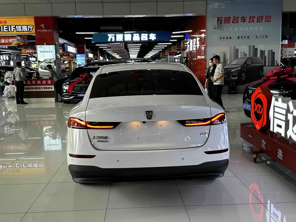 Roewe D7 DMH D7 DMH 125 Excellence Edition 2023 — миниатюра 2