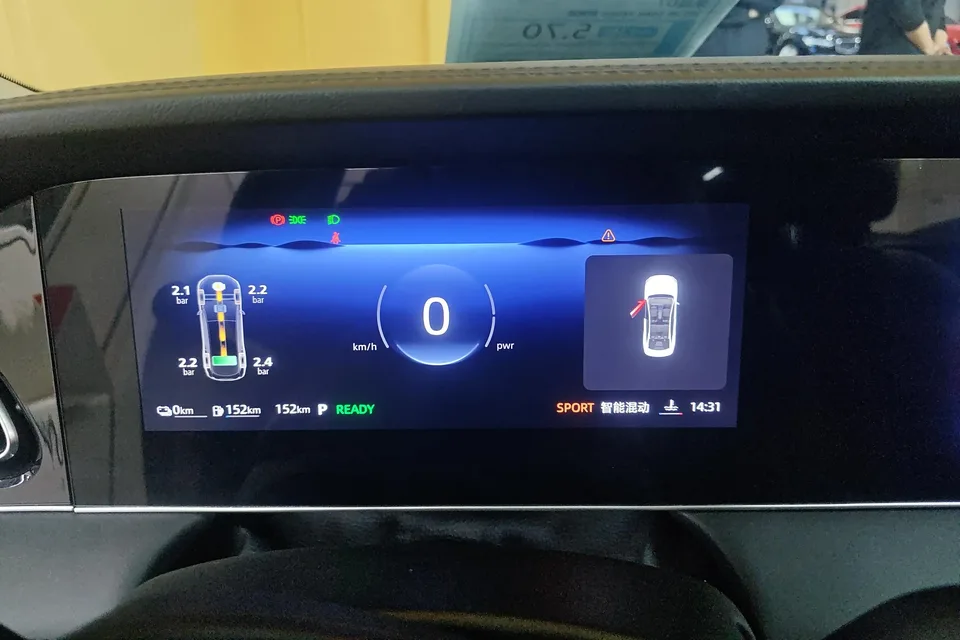 Roewe D7 DMH Roewe D7 DMH 125 Beyond Edition 2023 — thumbnail 4