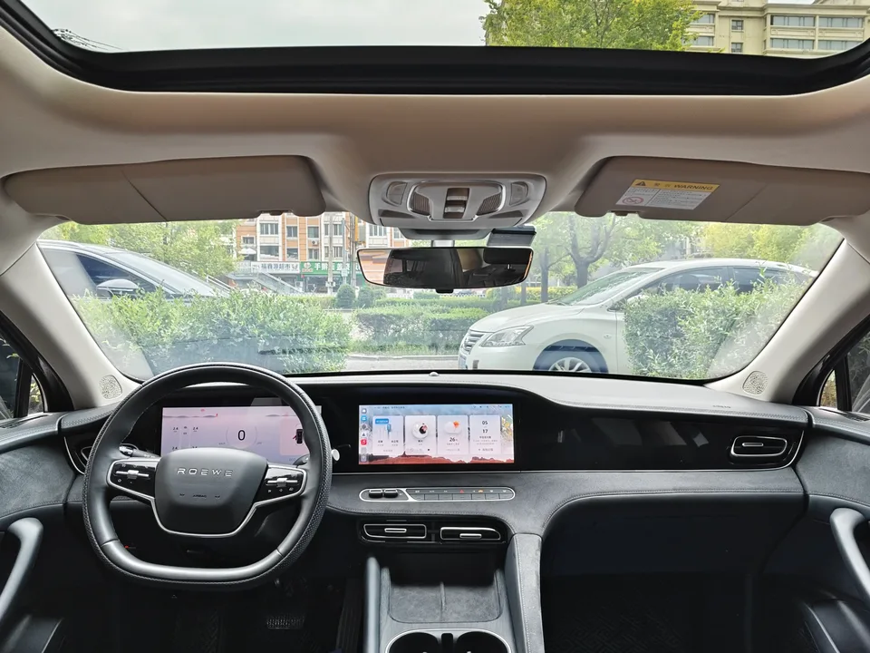 Roewe D7 DMH D7 DMH 125 Transcend Edition 2023 — thumbnail 3