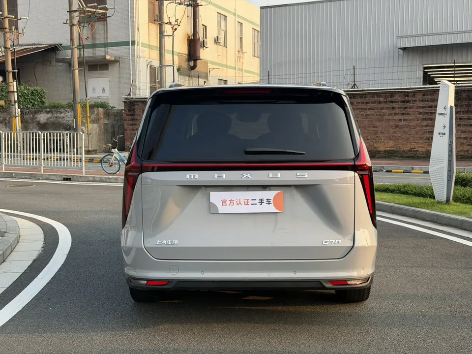 Datong Maxus G70 Maxus G70 2.0T Automatic Flagship Edition 7 Seaters 2024 — thumbnail 2