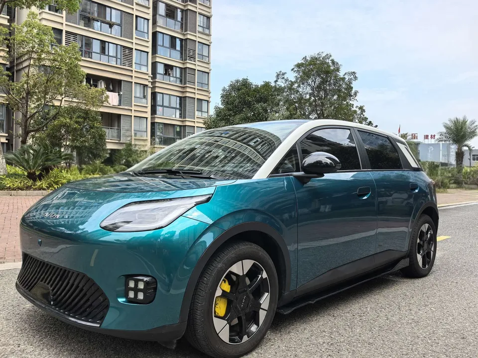 AION UT AION UT 420 Smart Edition 2025 — photo 1, buy with delivery to Moscow
