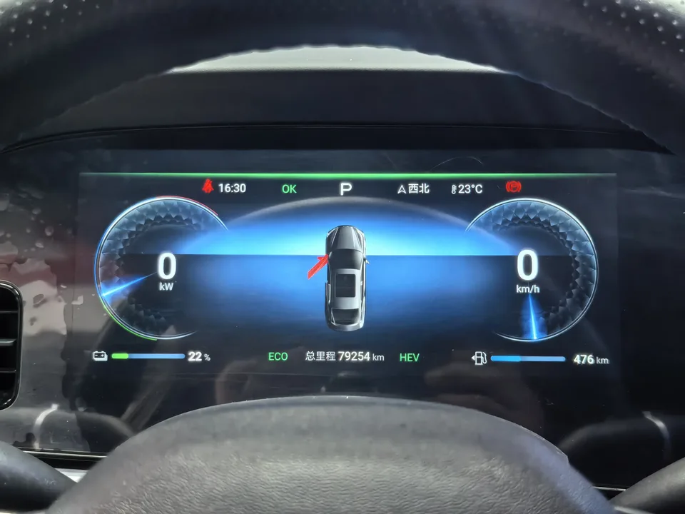 BYD Seal DM Seal DM DM-i 1.5L 121KM Luxury 2023 — thumbnail 4