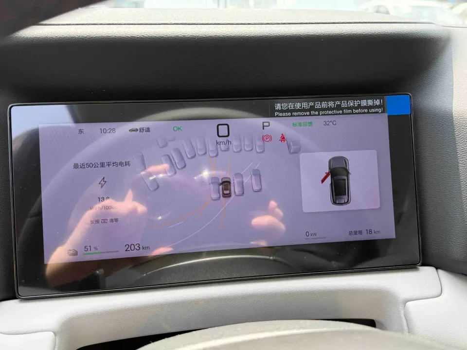 BYD Yuan Up Yuan UP Smart Driving Edition 401KM Vitality Edition 2025 — thumbnail 4