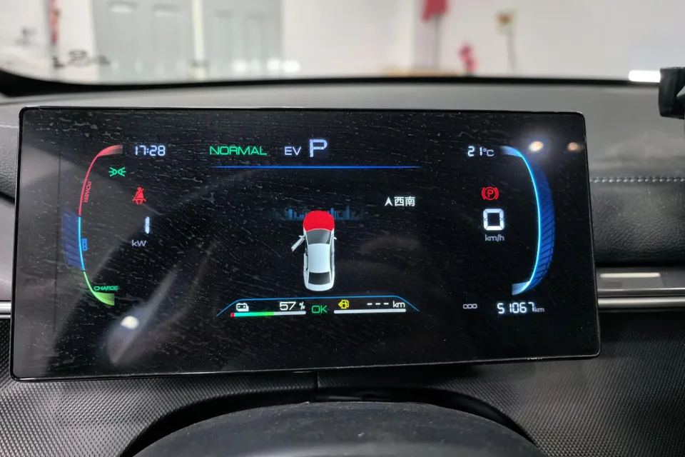 BYD Destroyer 05 Destroyer 05 Glory Edition DM-i 120KM Luxury 2024 — миниатюра 4