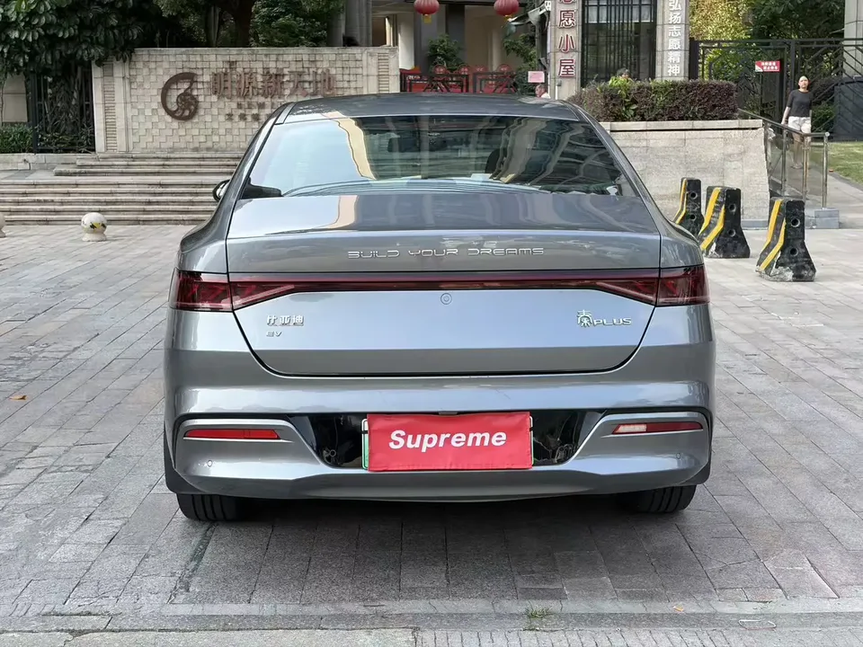 BYD Qin PLUS EV Qin PLUS EV 510KM Travel Edition 2023 — thumbnail 2