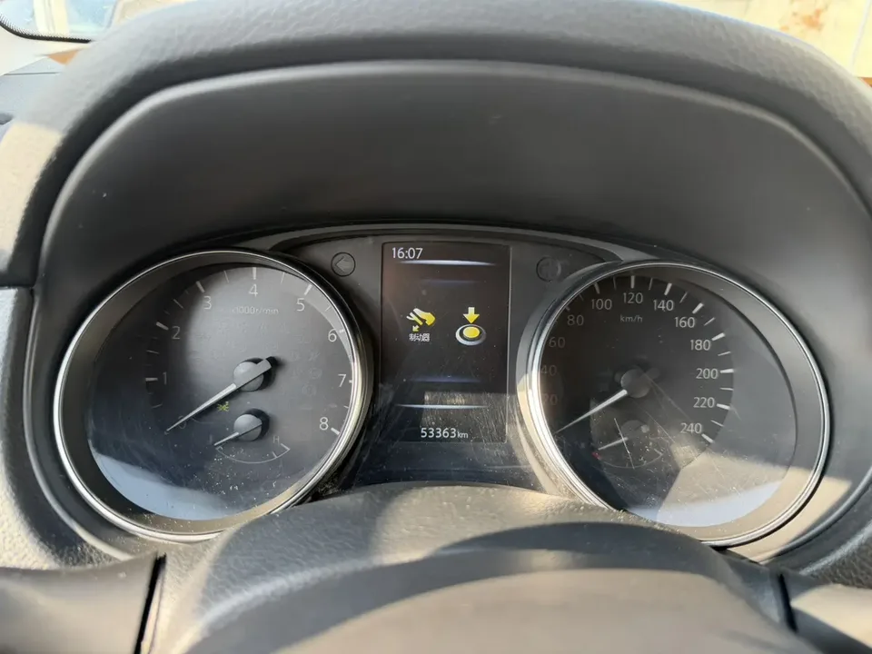 Nissan Qashqai Qashqai Qashqai 2022 2.0L XV Prem. Deluxe Edition 2022 — thumbnail 5