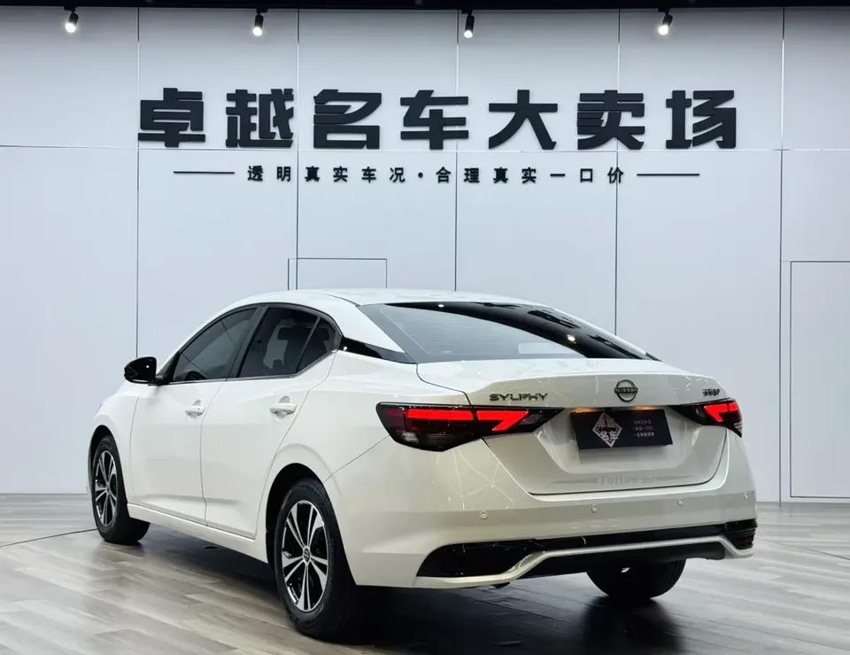 Nissan Sylphy Sylphy Sylphy 2023 facelift 1.6L CVT Enjoy Edition 2023 — thumbnail 2