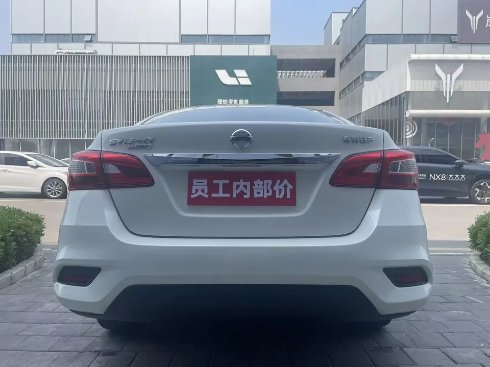 Nissan Sylphy Sylphy 2026 Classic 1.6L CVT Comfort Edition 2026 — thumbnail 2