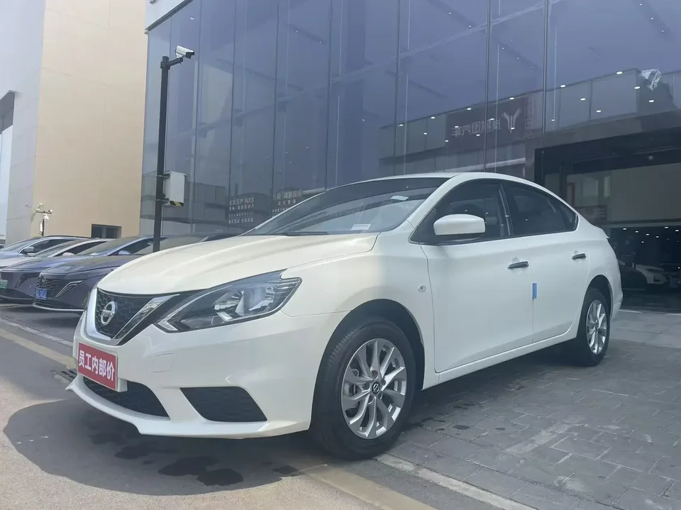 Nissan Sylphy Sylphy 2026 Classic 1.6L CVT Comfort Edition 2026 — photo 1, buy with delivery to Moscow