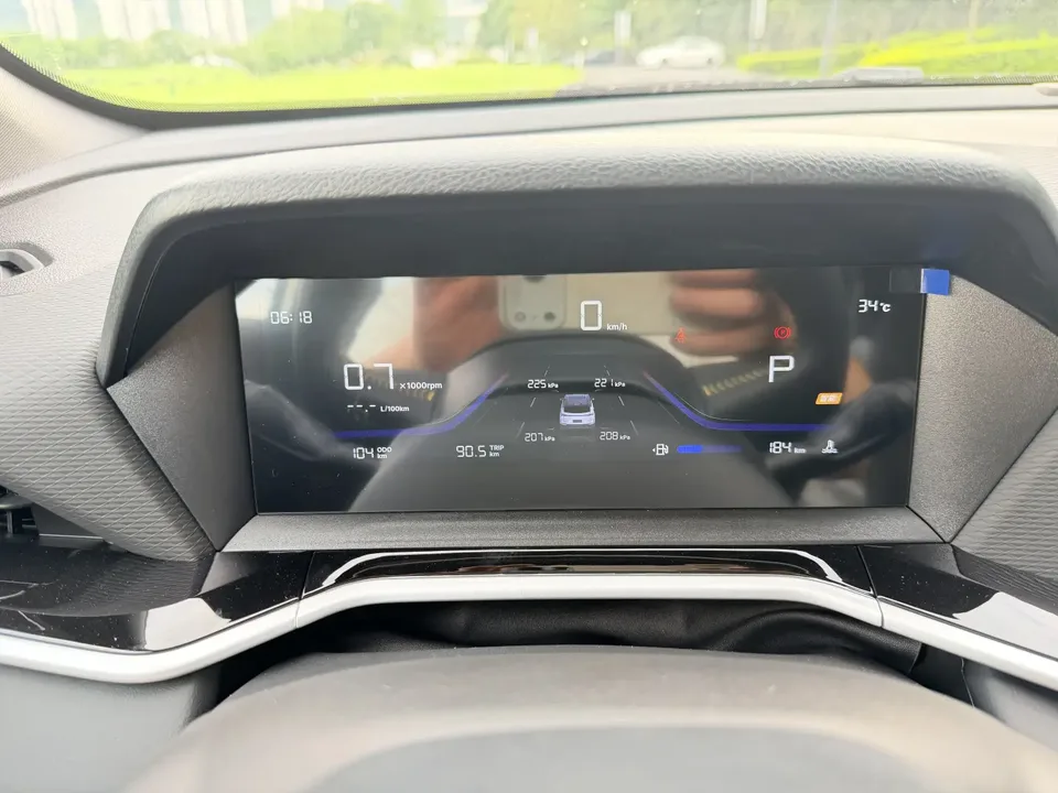 Geely Coolray SX11 Binyue Binyue L 1.5TD DCT Beyond Edition 2025 — thumbnail 3