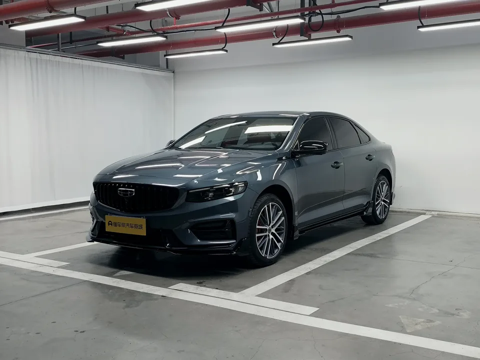 Geely Preface Xing Rui 2.0T Qingyun Edition 2024 — photo 1, buy with delivery to Moscow
