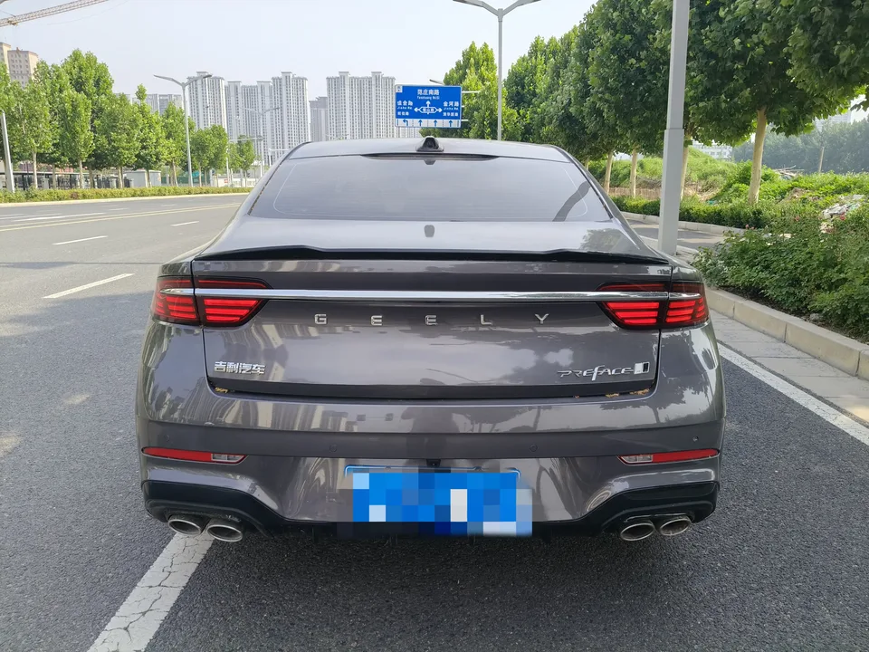 Geely Preface Xing Rui 1.5T Dongfangyao Kunlun Edition 2026 — thumbnail 2