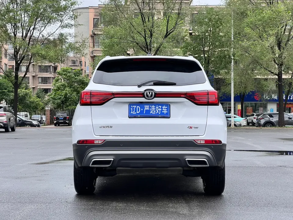 Changan CS75 Changan CS75 Enjoy Edition 1.5T DCT Luxury 2024 — thumbnail 2