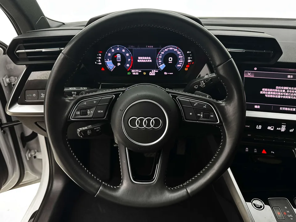 Audi A3 Audi A3 A3L Limousine 35 TFSI Stylish Sports 2022 — thumbnail 5