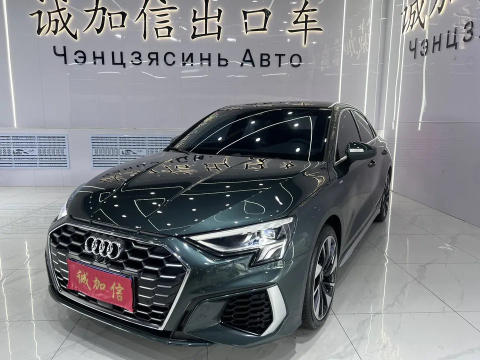 Audi A3 Audi A3 A3L Limousine 35 TFSI facelift: stylish and sporty 2023 — photo 1, buy with delivery to Moscow