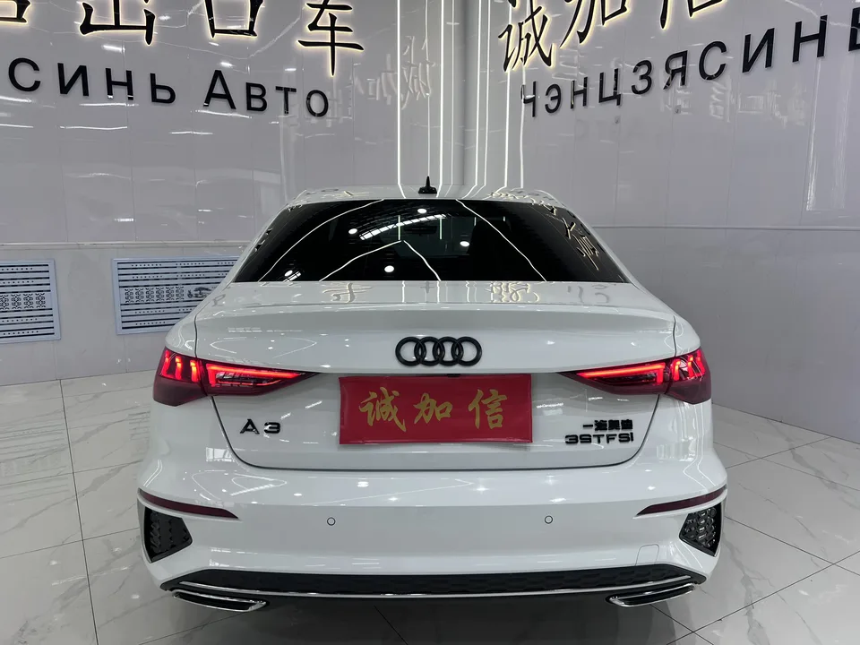 Audi A3 Audi A3 A3L Limousine 35 TFSI facelift luxury sports model 2023 — thumbnail 2