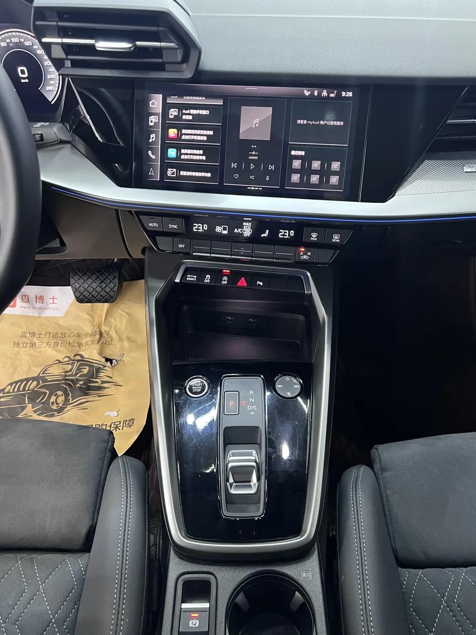 Audi A3 Audi A3 A3L Limousine 35 TFSI facelift luxury sports model 2023 — thumbnail 4