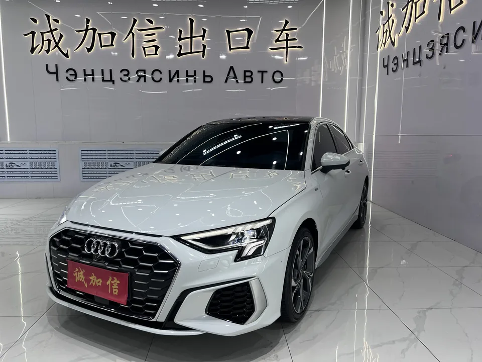 Audi A3 Audi A3 A3L Limousine 35 TFSI facelift luxury sports model 2023 — photo 1, buy with delivery to Moscow