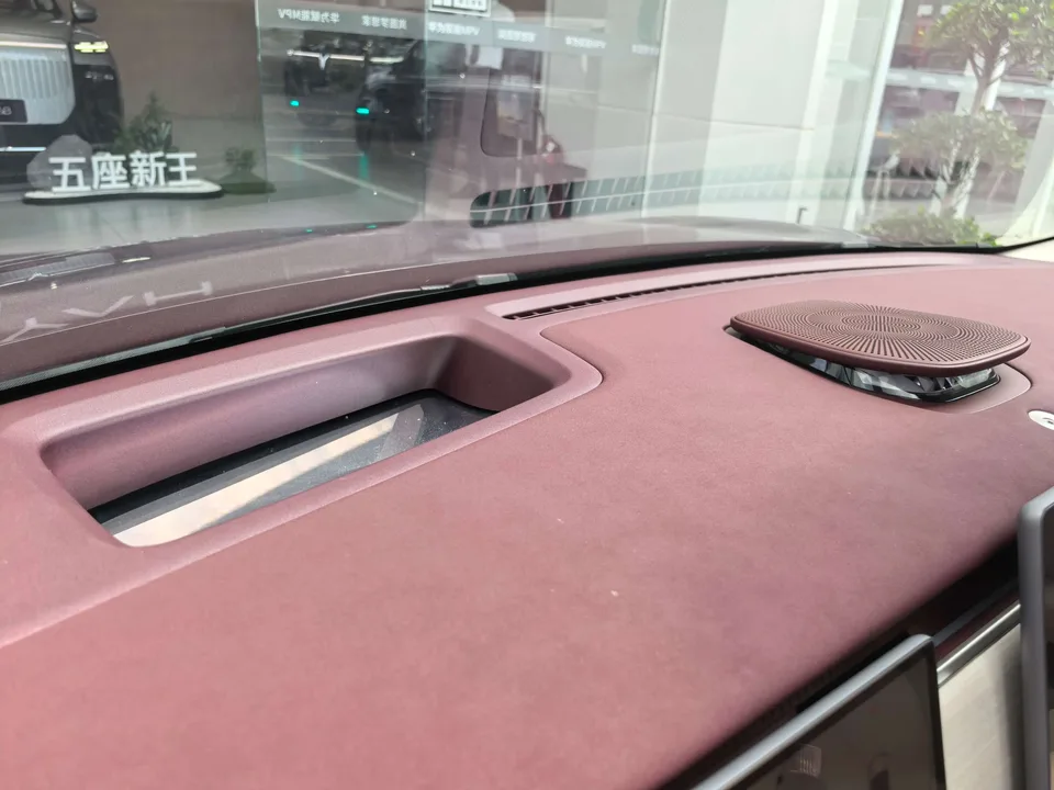 Voyah Courage Lantu Zhiyin Four-wheel drive Qiankun version 2025 — thumbnail 3