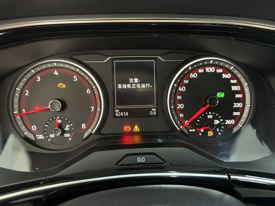 Volkswagen Tayron Tanyue 280TSI 2WD Luxury Smart Edition 2022 — thumbnail 4