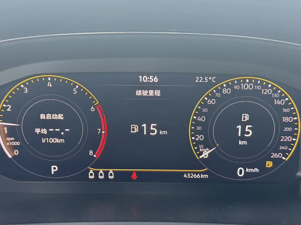 Volkswagen Passat Passat Modified 280TSI Starry Sky Elite Edition 2023 — thumbnail 5