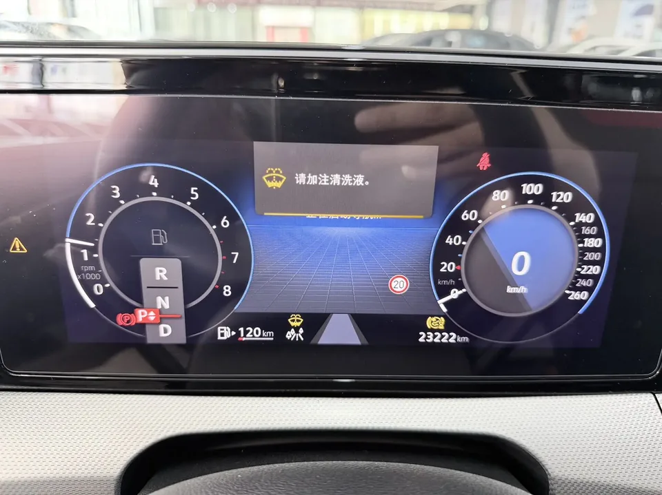 Volkswagen Lamando Lingdu Lingdu Lingdu L 280TSI DSG Cool Edition 2022 — миниатюра 4