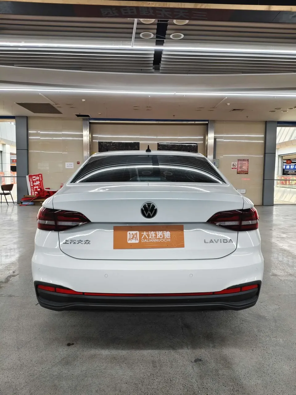 Volkswagen Lavida Lavida 2023 1.5L Automatic Deyi Edition 2023 — thumbnail 2
