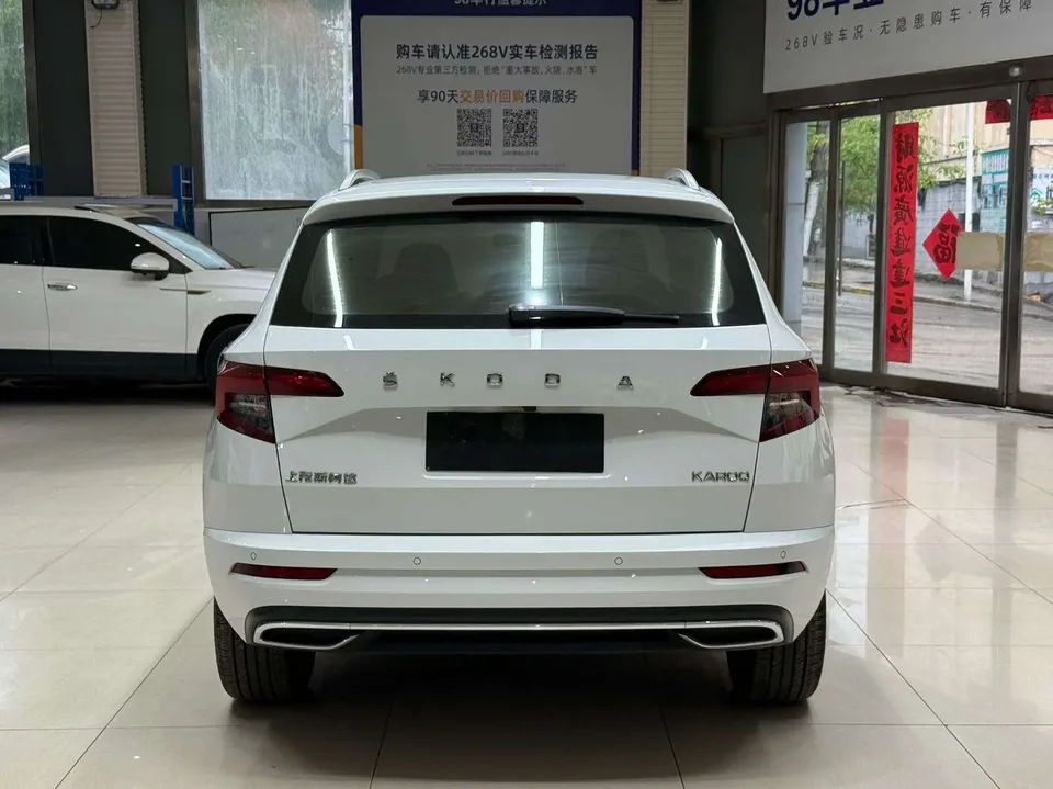 Skoda Karoq Karoq TSI280 Luxury Edition 2023 — thumbnail 2