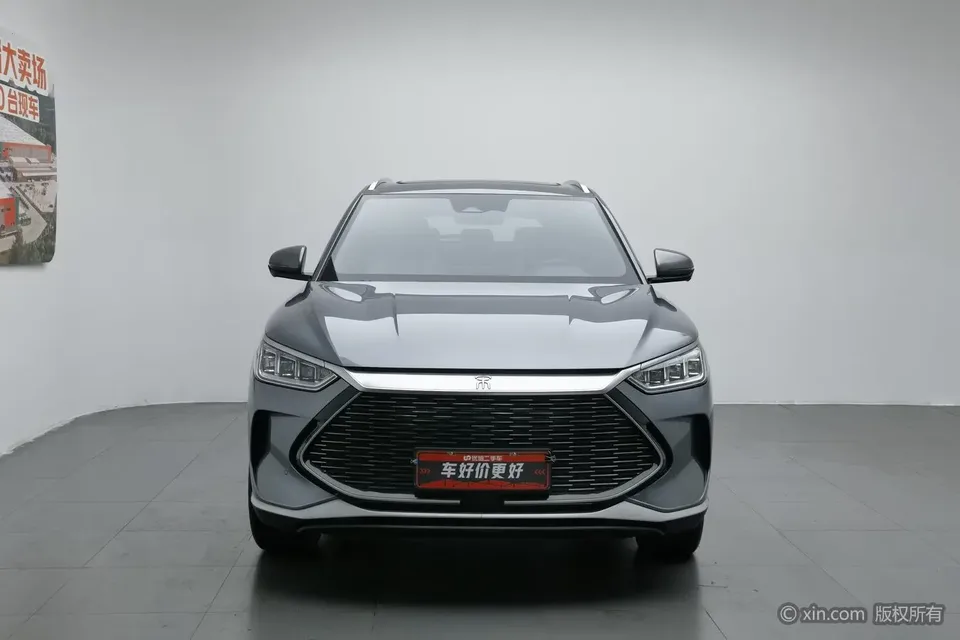 BYD Song PLUS DM Song PLUS DM 2021 DM-i 110KM 2WD Flagship PLUS 2023 — photo 1, buy with delivery to Moscow