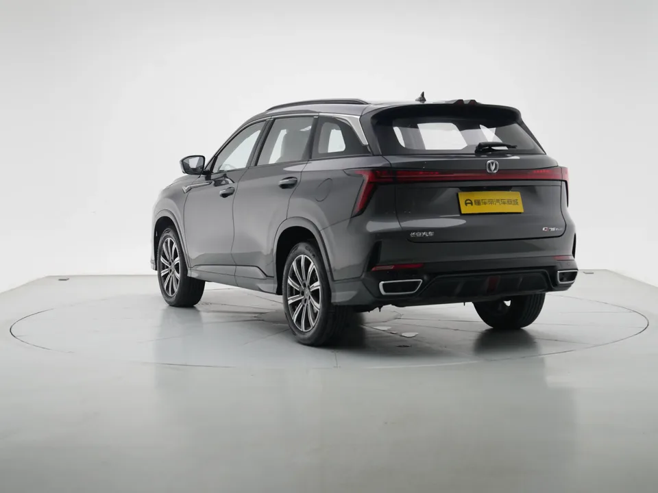 Changan CS75PLUS Changan CS75 PLUS 2023 The third generation 1.5T automatic premium model 2023 — thumbnail 2