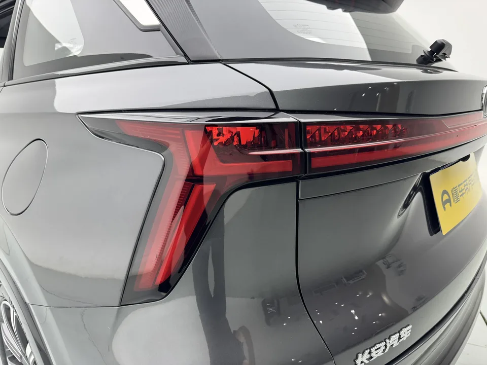 Changan CS75PLUS Changan CS75 PLUS 2023 The third generation 1.5T automatic premium model 2023 — thumbnail 4